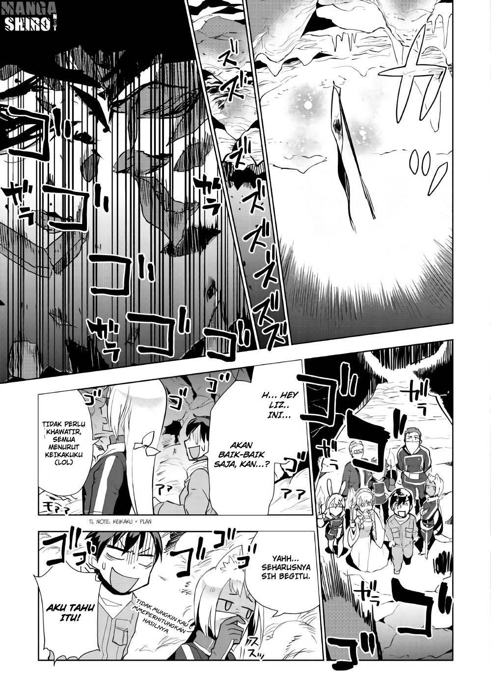 Jui-san no Oshigoto in Isekai Chapter 14 - halaman 11