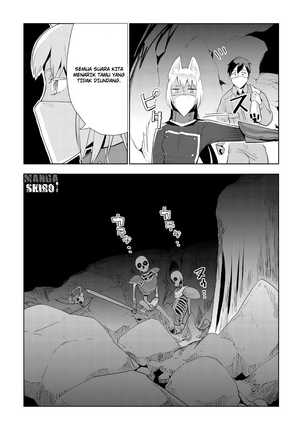 Jui-san no Oshigoto in Isekai Chapter 14 - halaman 14