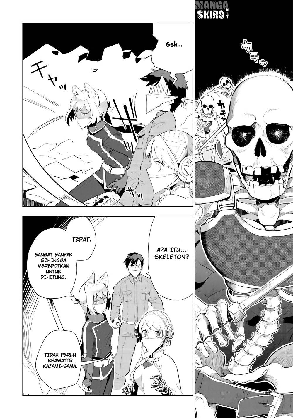Jui-san no Oshigoto in Isekai Chapter 14 - halaman 15