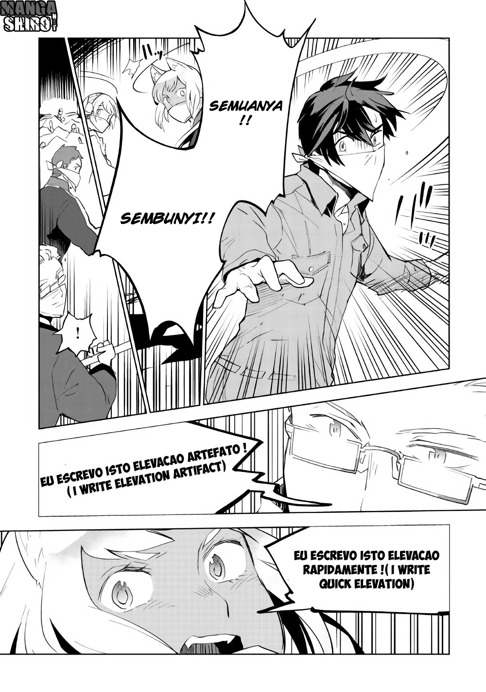 Jui-san no Oshigoto in Isekai Chapter 14 - halaman 18