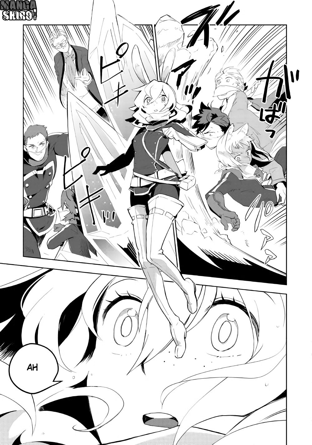 Jui-san no Oshigoto in Isekai Chapter 14 - halaman 19