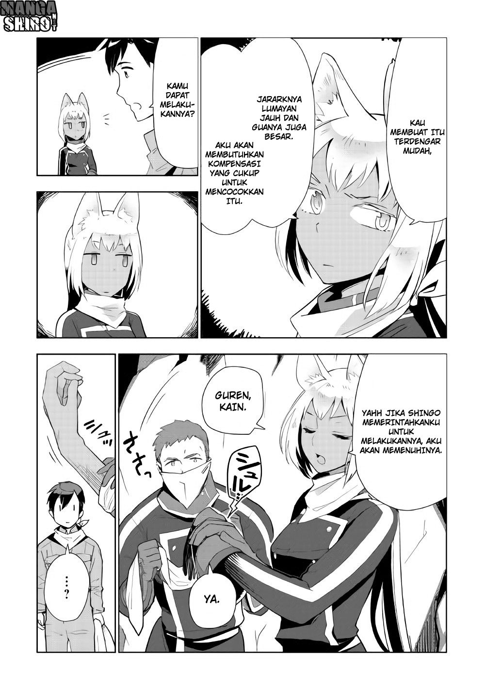 Jui-san no Oshigoto in Isekai Chapter 14 - halaman 5