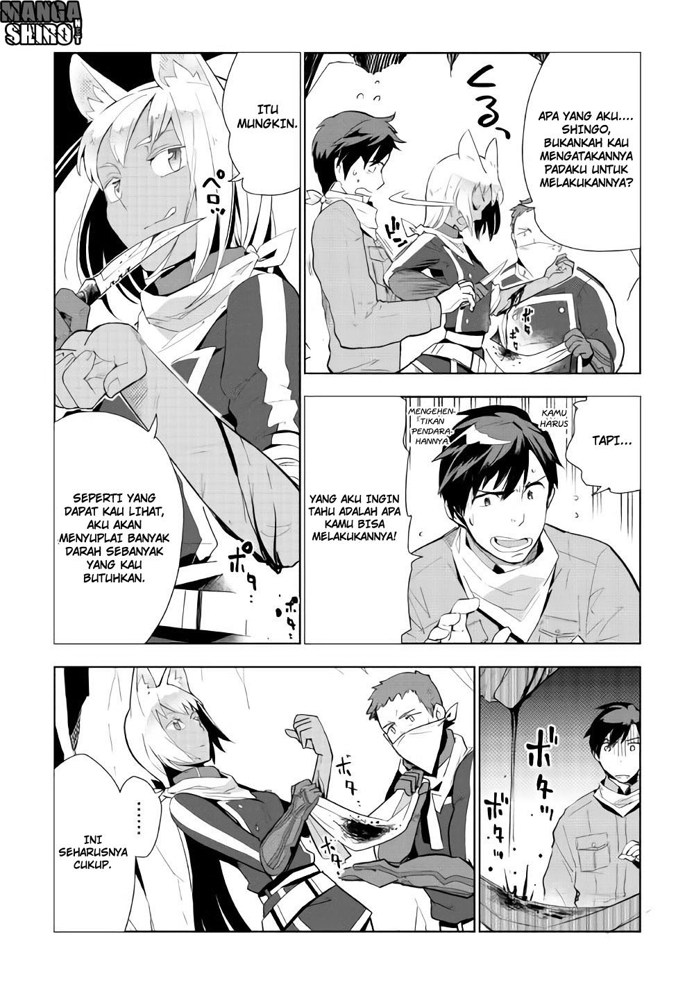 Jui-san no Oshigoto in Isekai Chapter 14 - halaman 7
