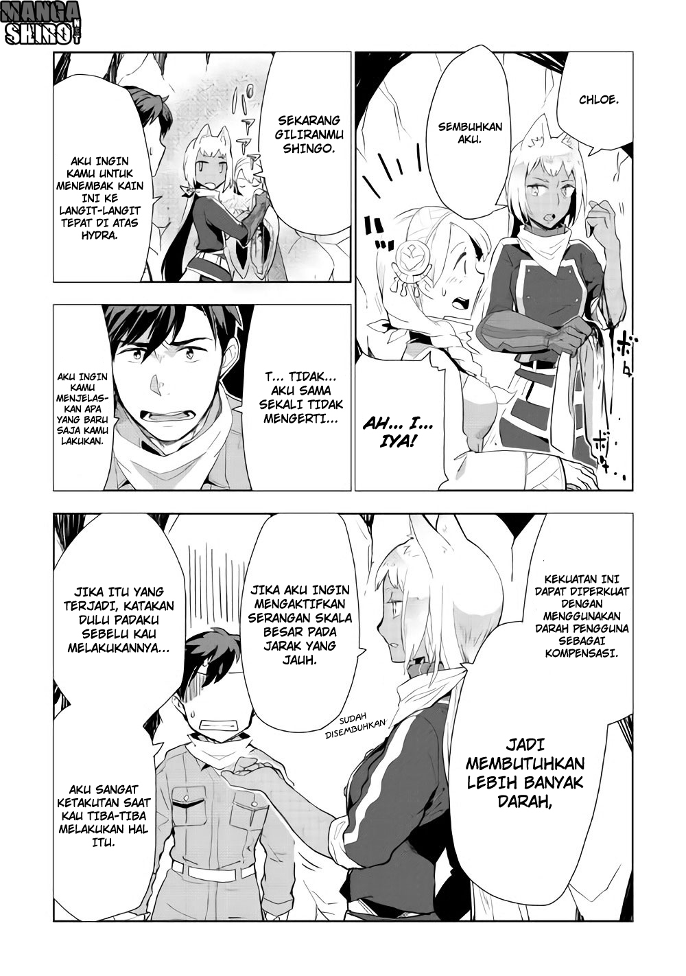 Jui-san no Oshigoto in Isekai Chapter 14 - halaman 8