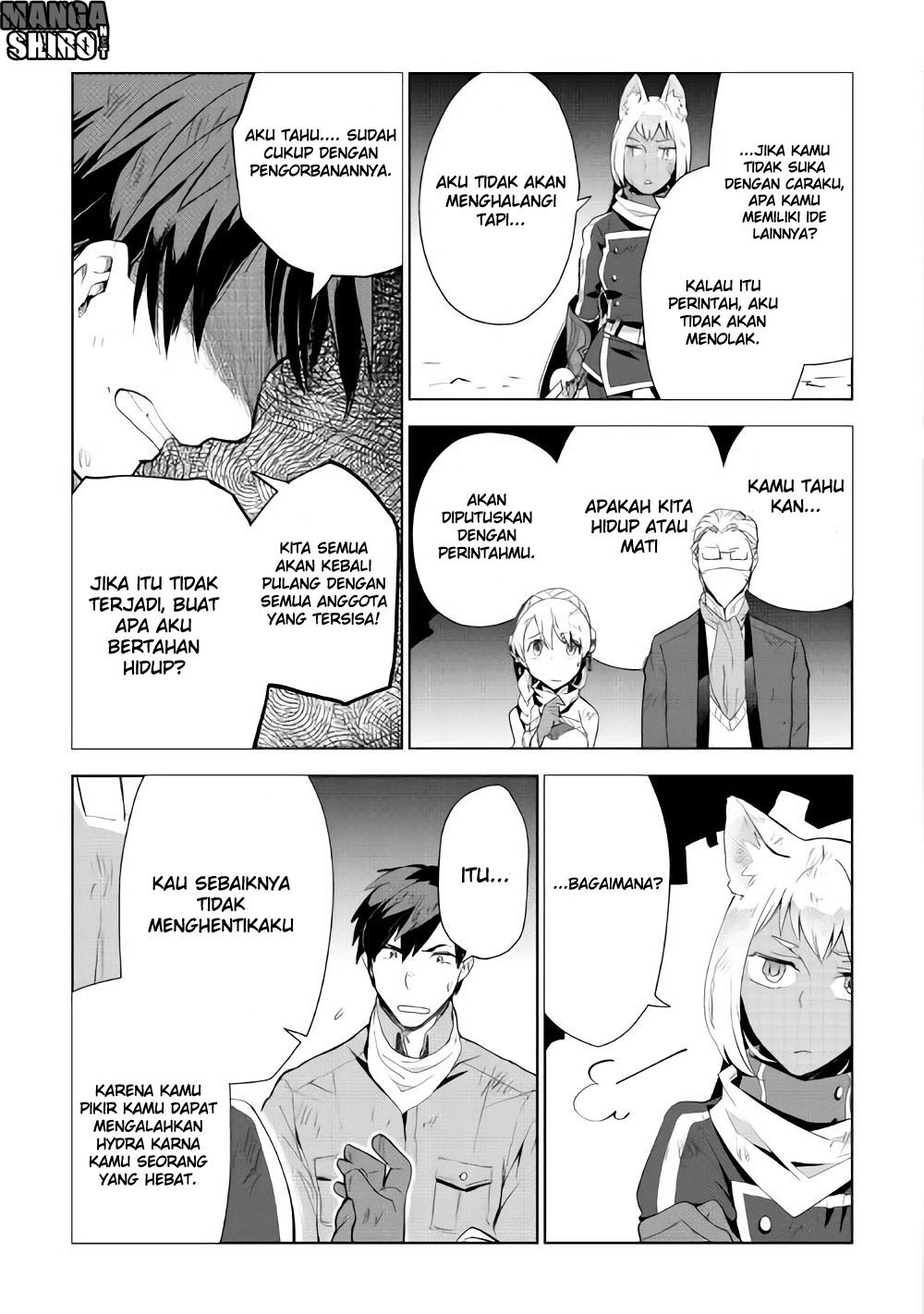 Jui-san no Oshigoto in Isekai Chapter 15 - halaman 11
