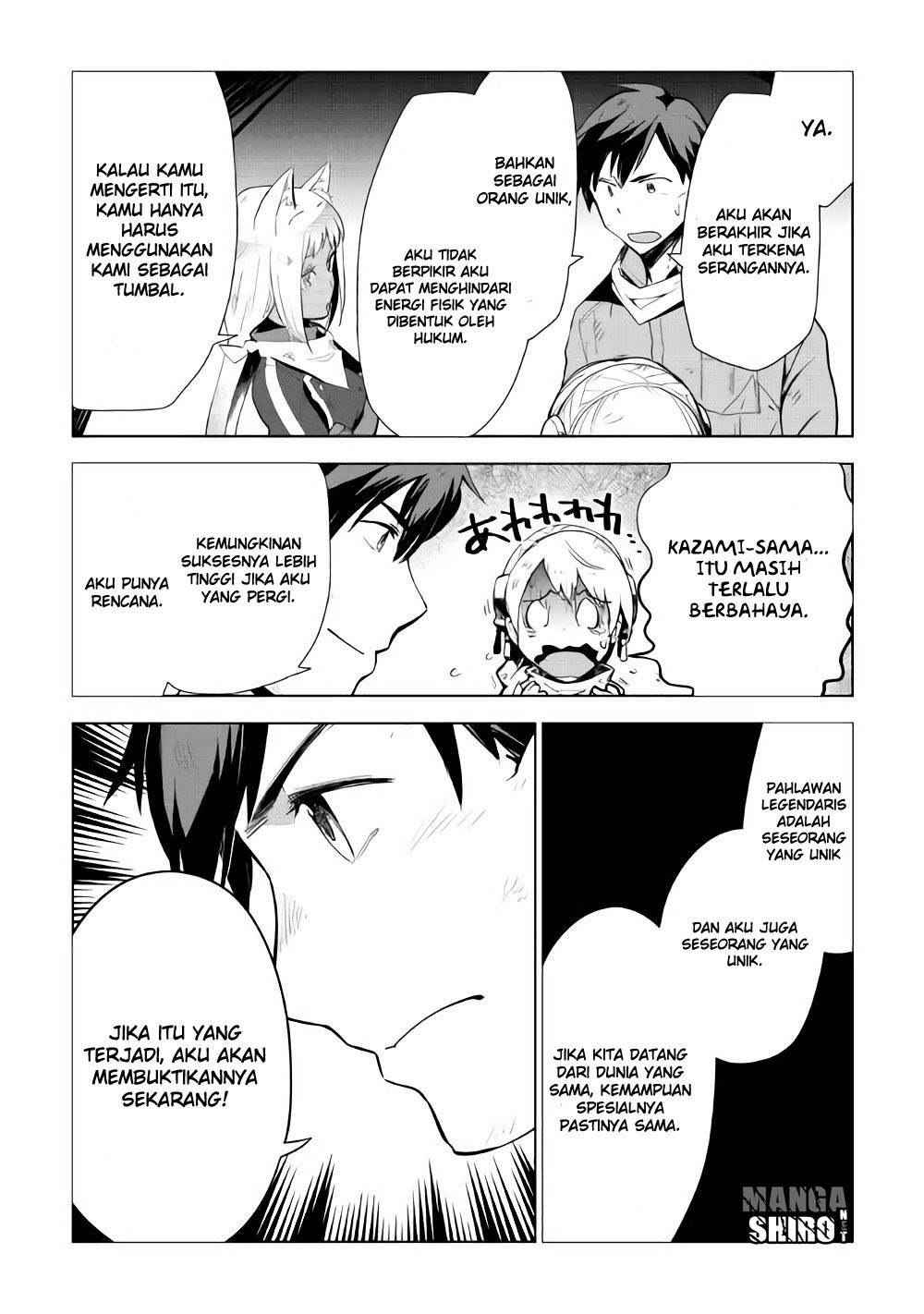 Jui-san no Oshigoto in Isekai Chapter 15 - halaman 14