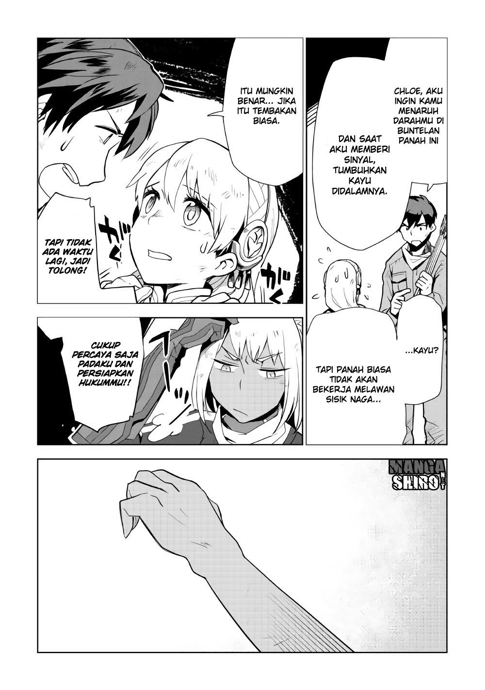 Jui-san no Oshigoto in Isekai Chapter 15 - halaman 15