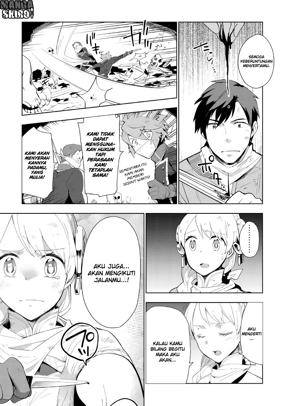 Jui-san no Oshigoto in Isekai Chapter 15 - halaman 17