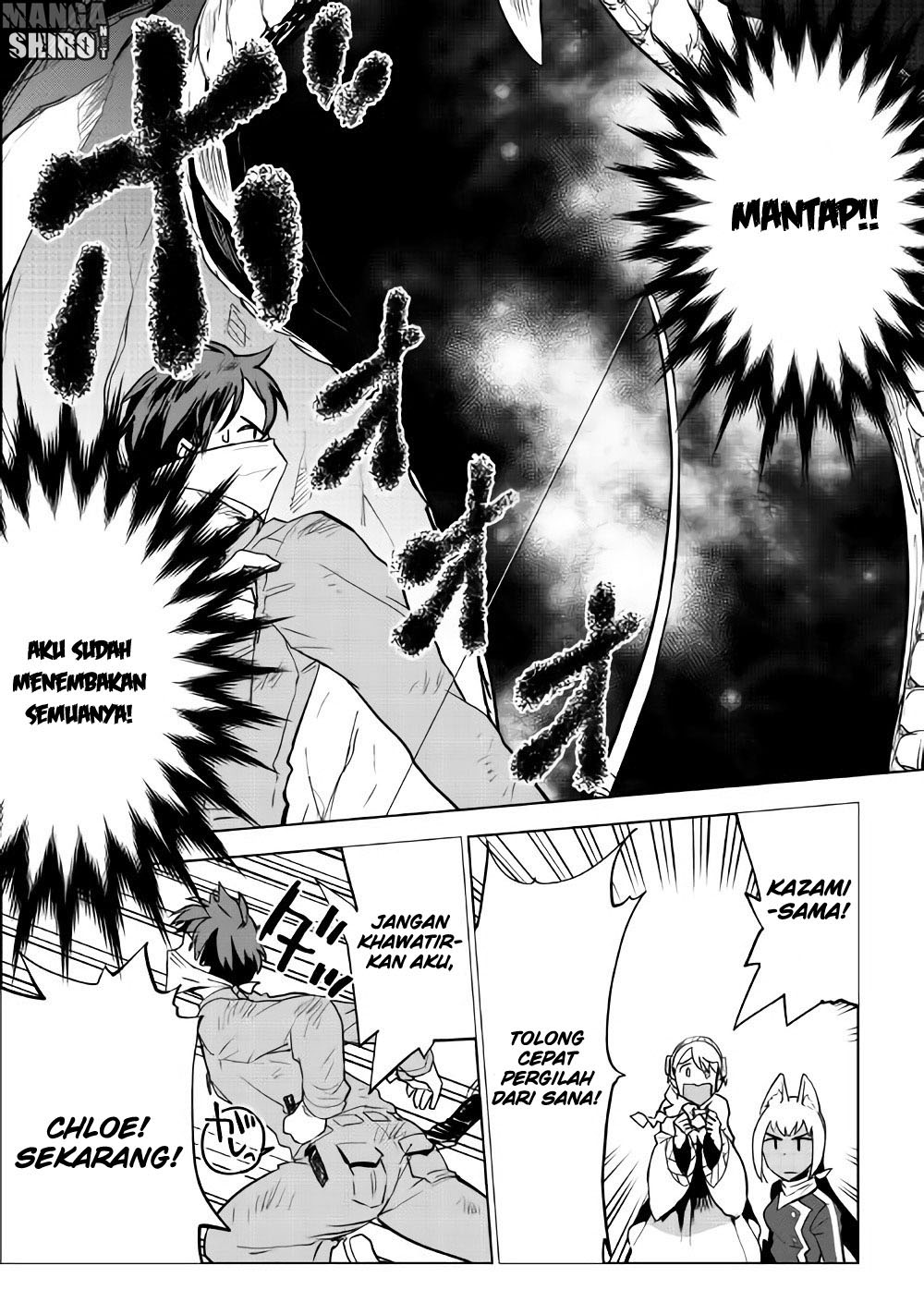 Jui-san no Oshigoto in Isekai Chapter 15 - halaman 26