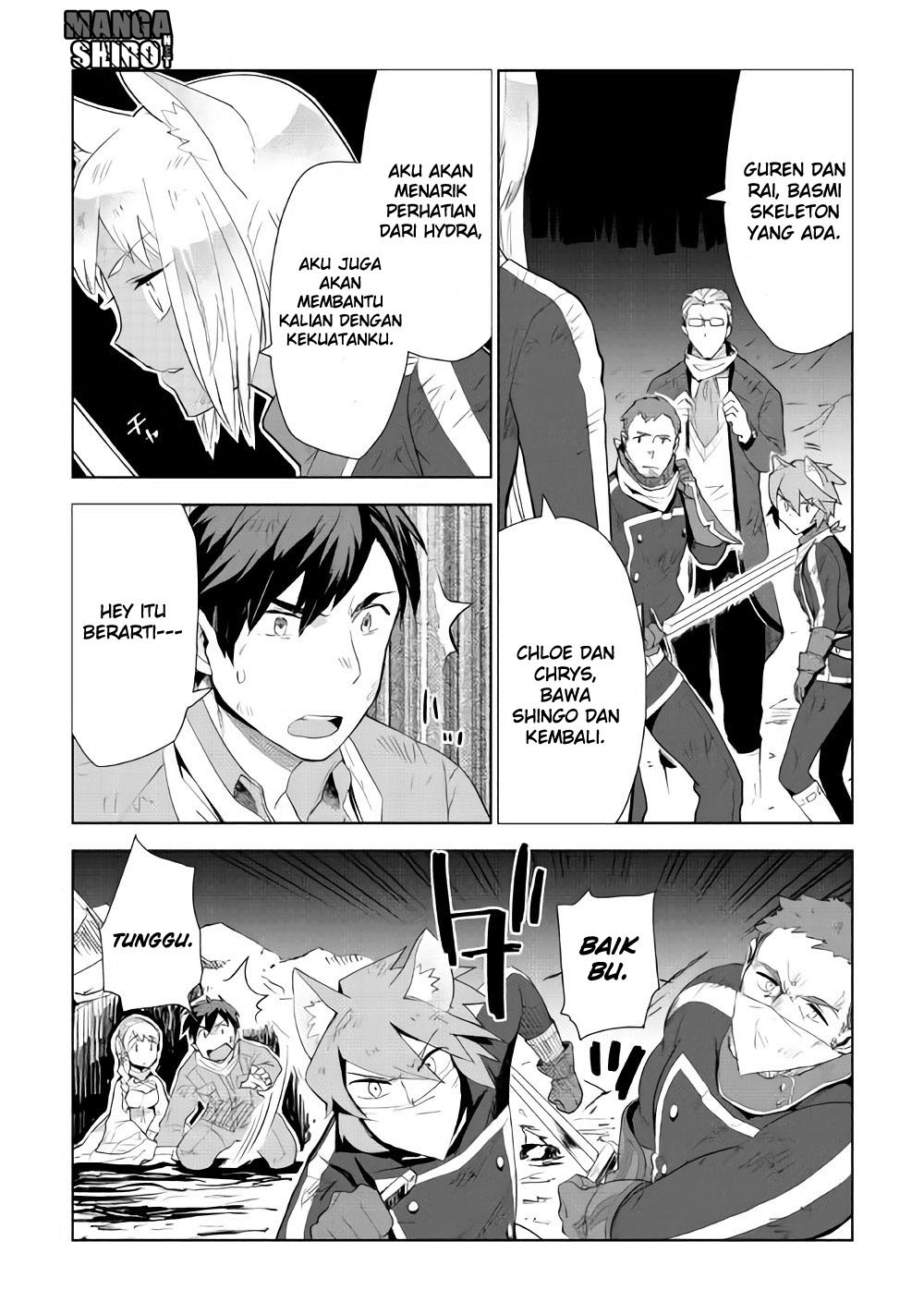 Jui-san no Oshigoto in Isekai Chapter 15 - halaman 7