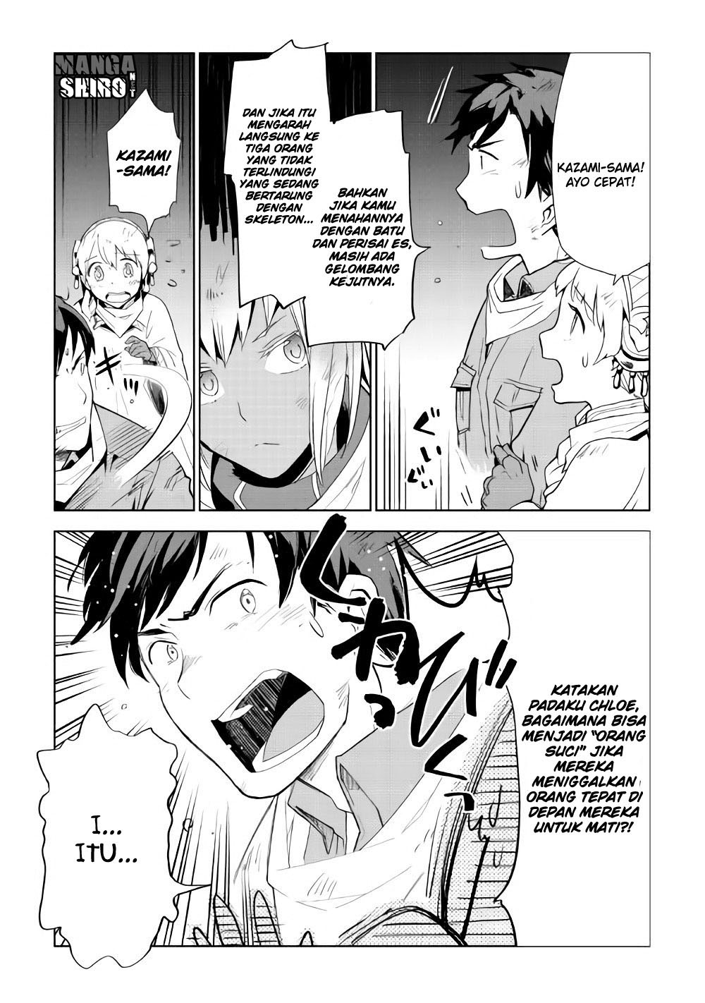 Jui-san no Oshigoto in Isekai Chapter 15 - halaman 9