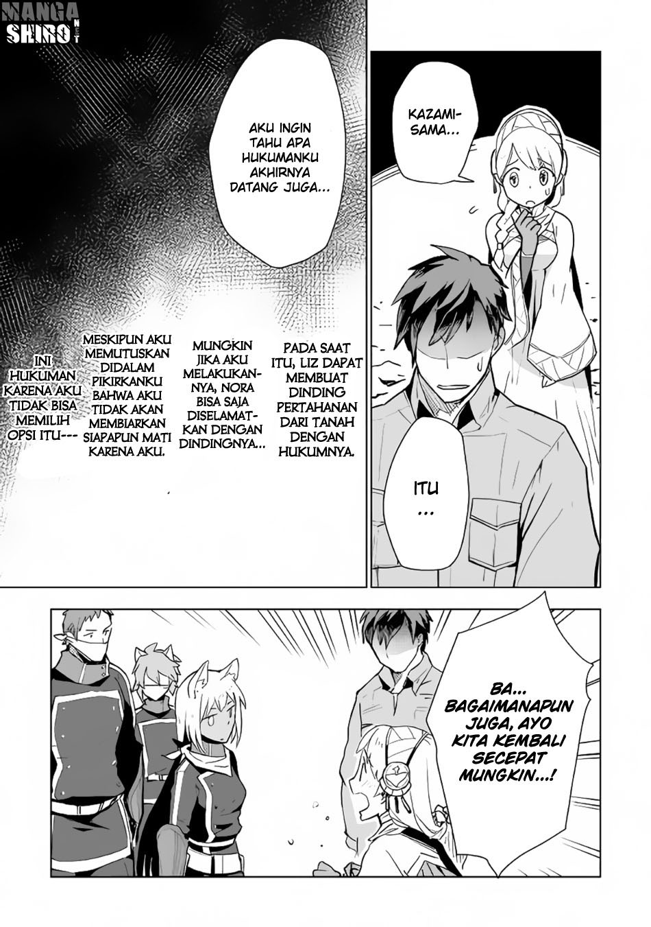 Jui-san no Oshigoto in Isekai Chapter 16 - halaman 11