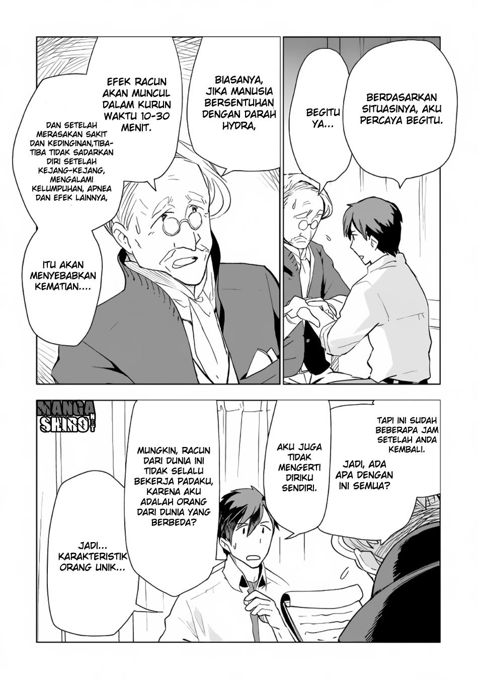 Jui-san no Oshigoto in Isekai Chapter 16 - halaman 13