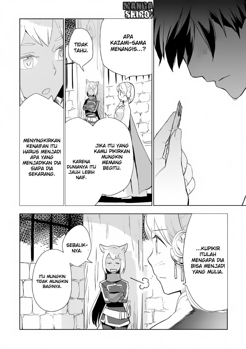 Jui-san no Oshigoto in Isekai Chapter 16 - halaman 16