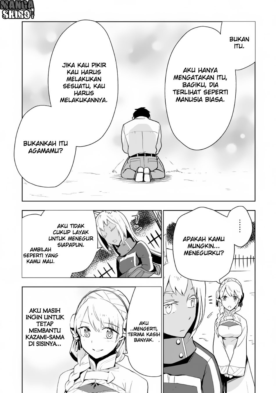 Jui-san no Oshigoto in Isekai Chapter 16 - halaman 18