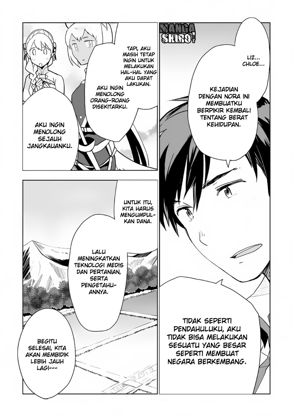 Jui-san no Oshigoto in Isekai Chapter 16 - halaman 23