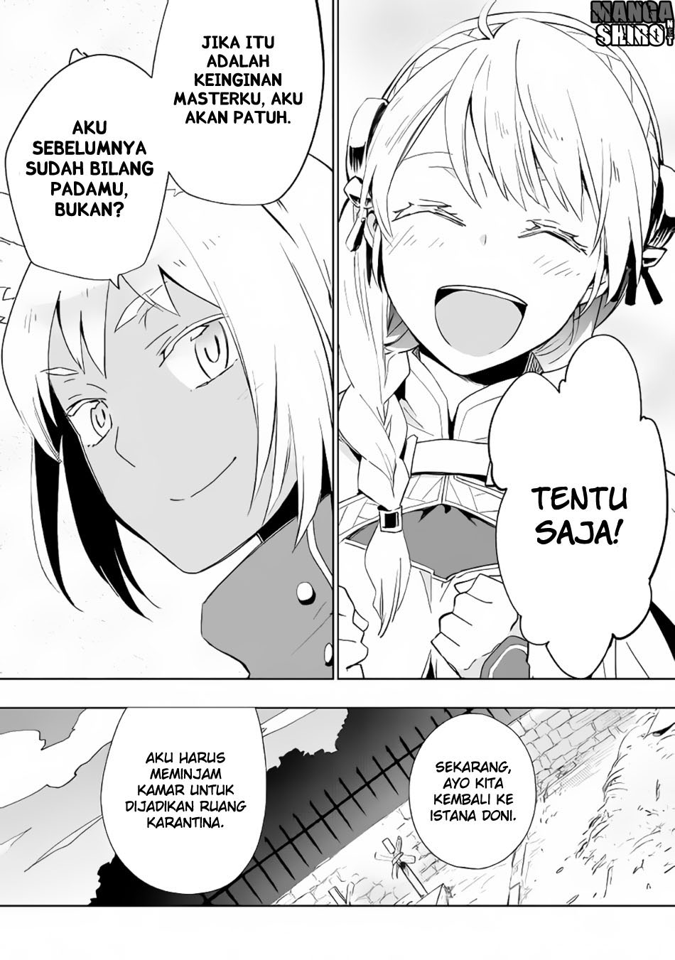 Jui-san no Oshigoto in Isekai Chapter 16 - halaman 25