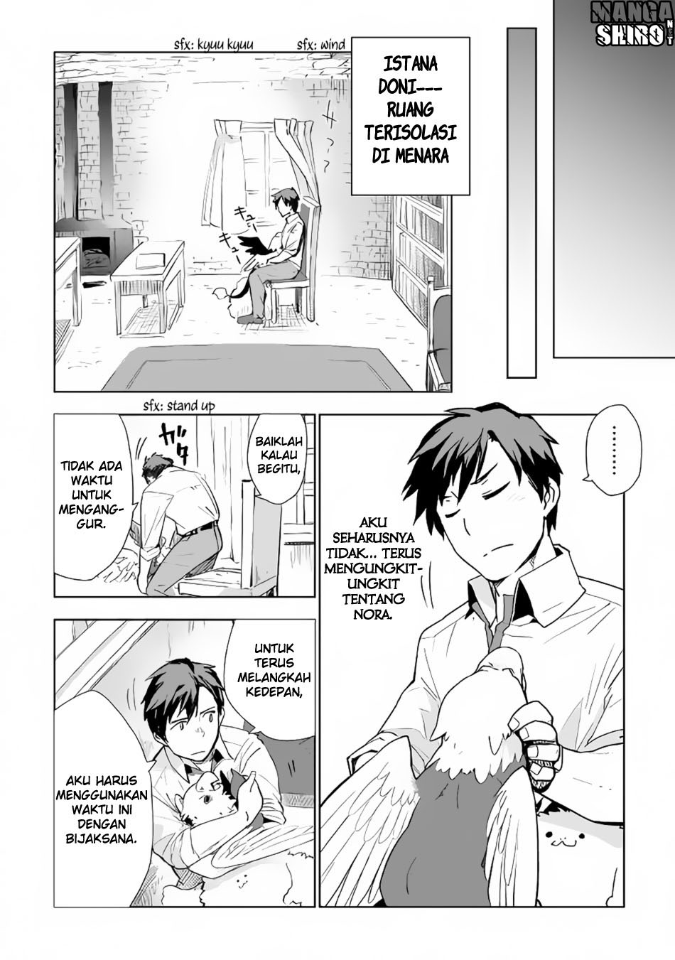 Jui-san no Oshigoto in Isekai Chapter 16 - halaman 26