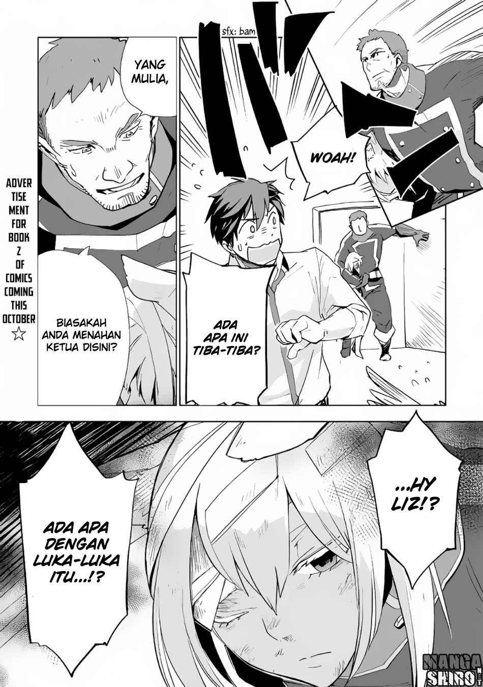 Jui-san no Oshigoto in Isekai Chapter 16 - halaman 27