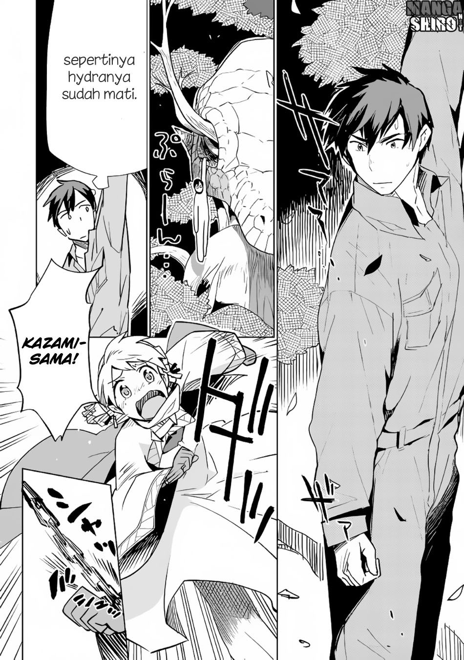 Jui-san no Oshigoto in Isekai Chapter 16 - halaman 3