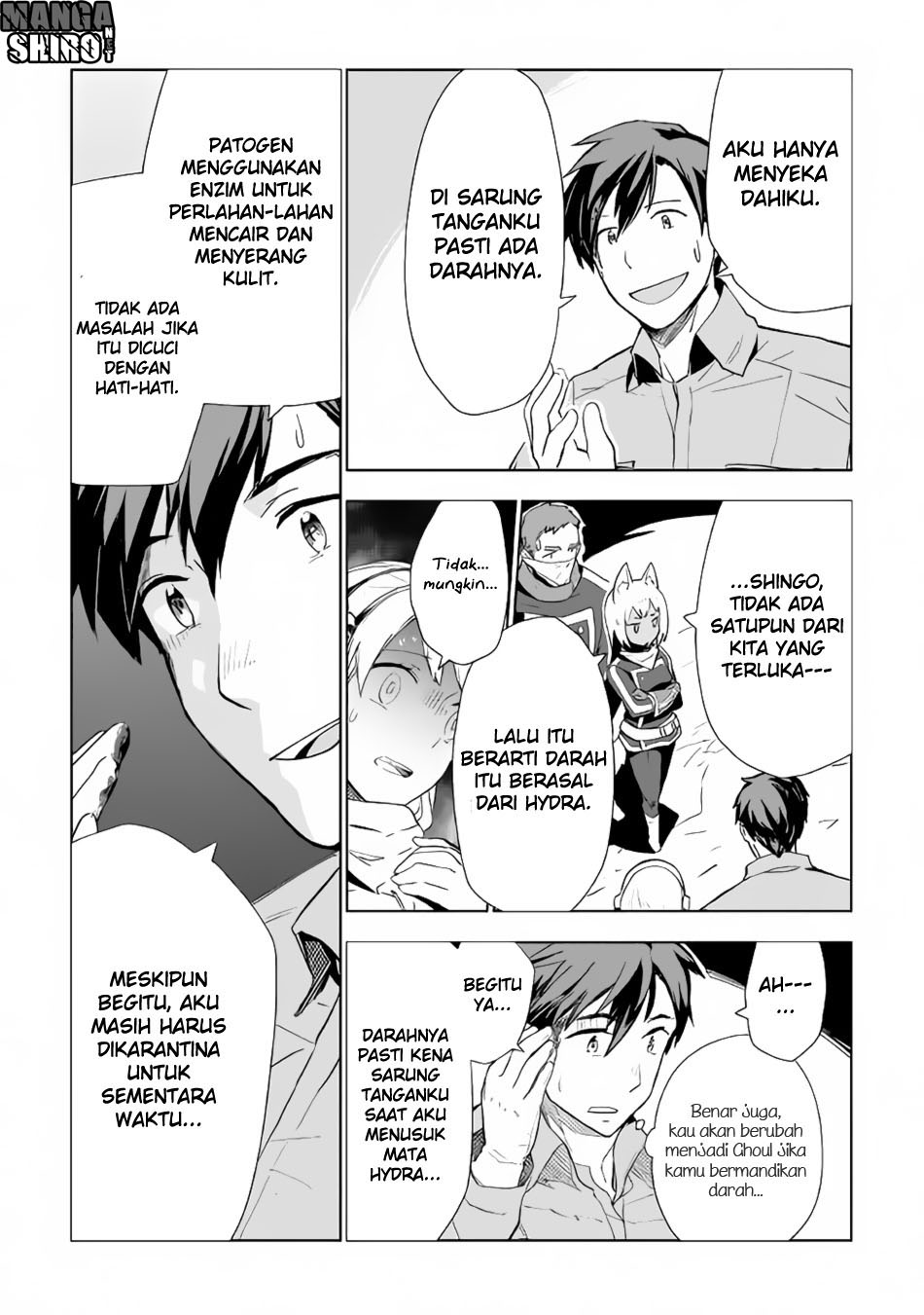 Jui-san no Oshigoto in Isekai Chapter 16 - halaman 9