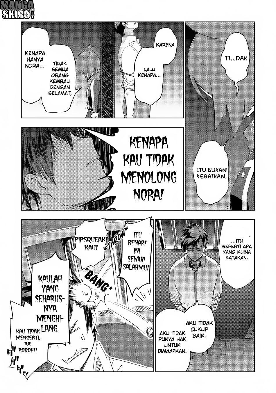 Jui-san no Oshigoto in Isekai Chapter 17 - halaman 11