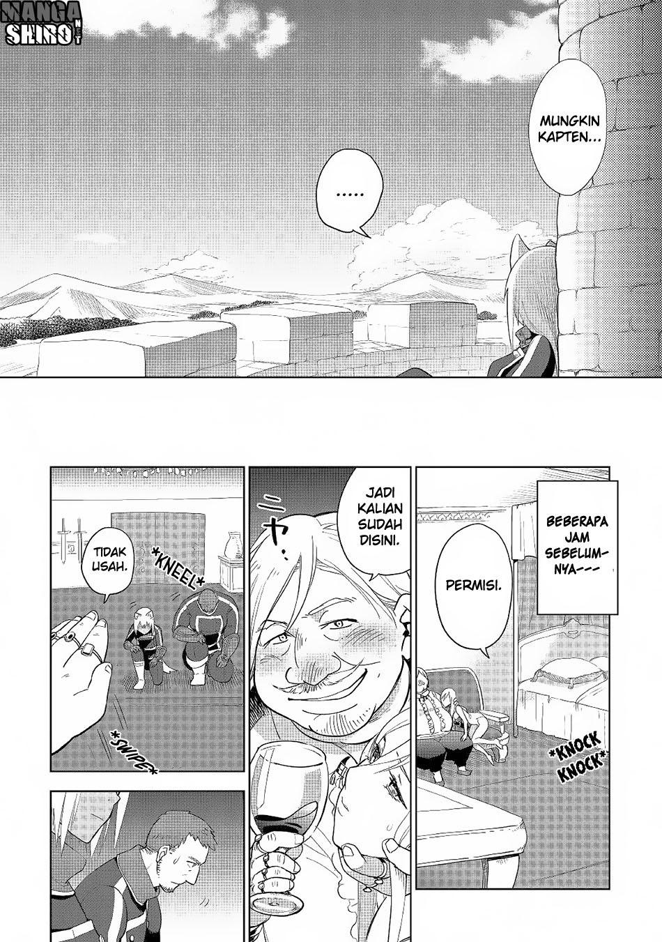 Jui-san no Oshigoto in Isekai Chapter 17 - halaman 14