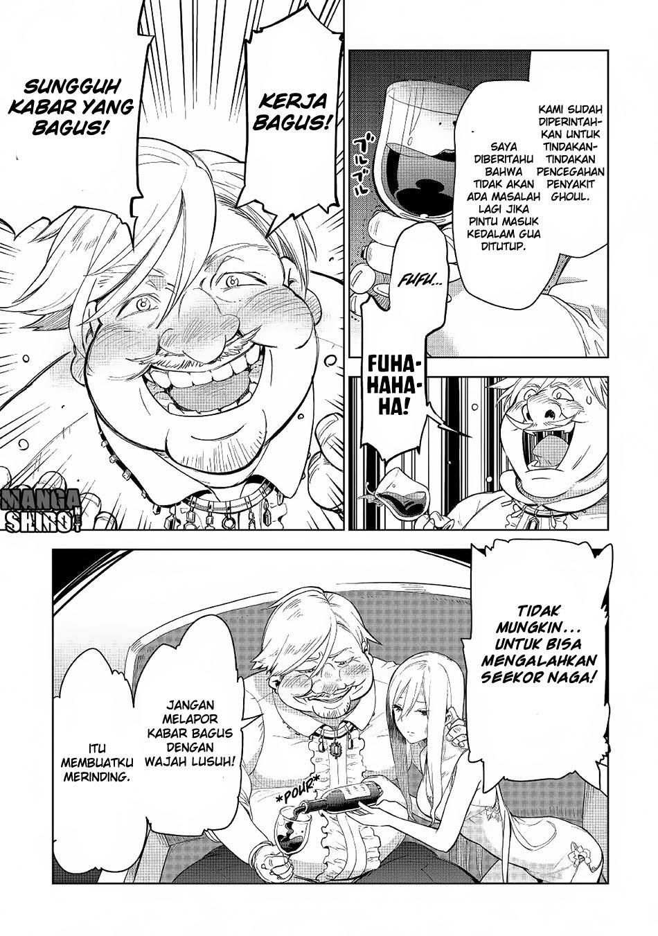 Jui-san no Oshigoto in Isekai Chapter 17 - halaman 16