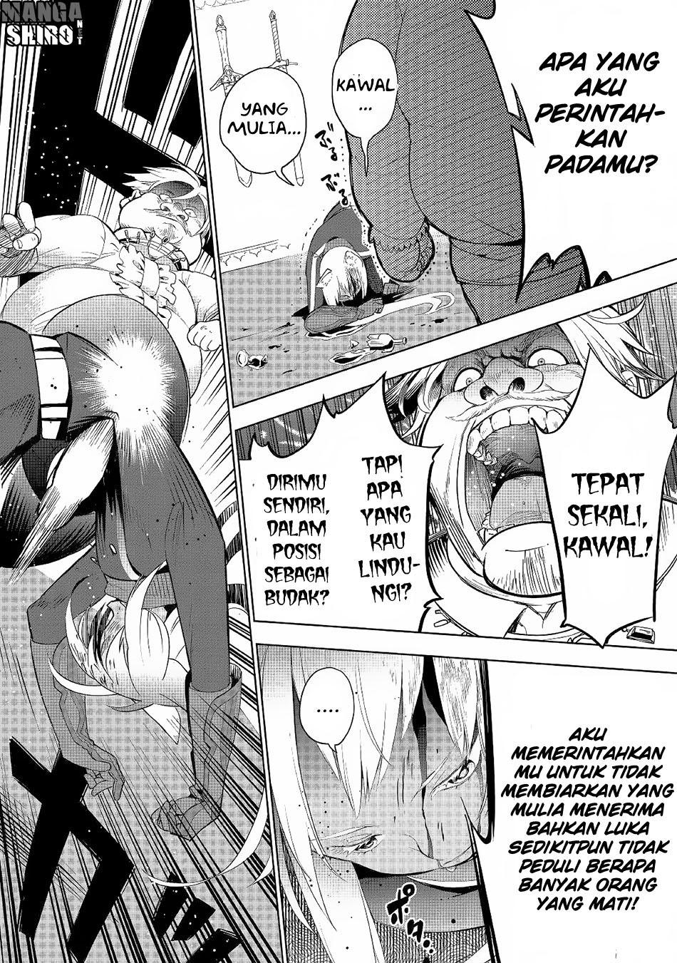 Jui-san no Oshigoto in Isekai Chapter 17 - halaman 20