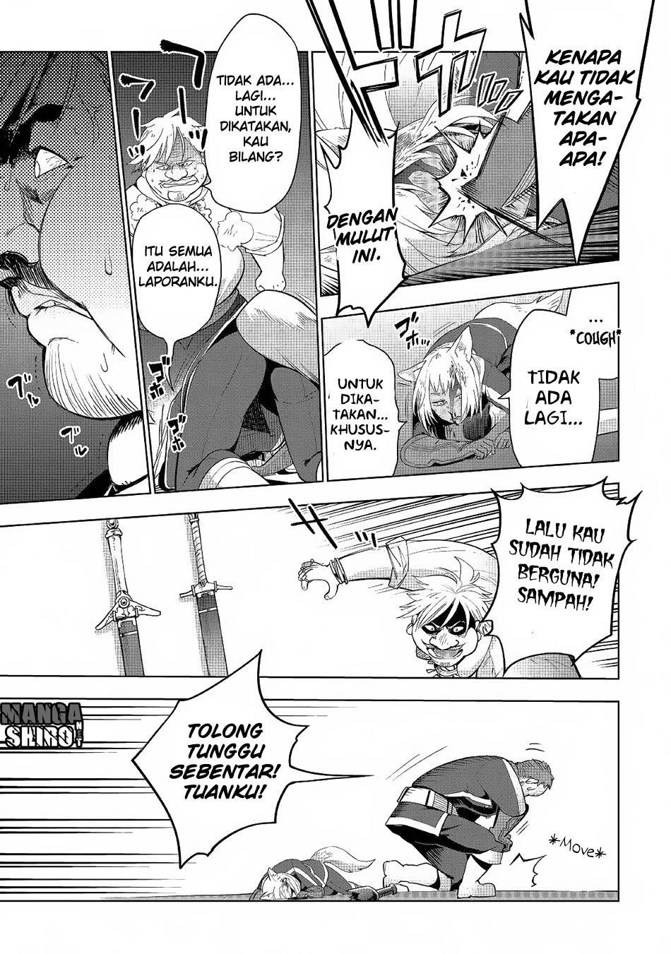 Jui-san no Oshigoto in Isekai Chapter 17 - halaman 22