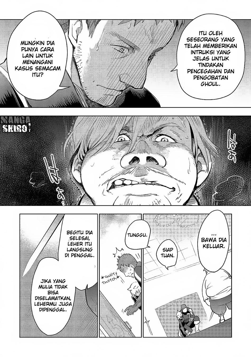 Jui-san no Oshigoto in Isekai Chapter 17 - halaman 24