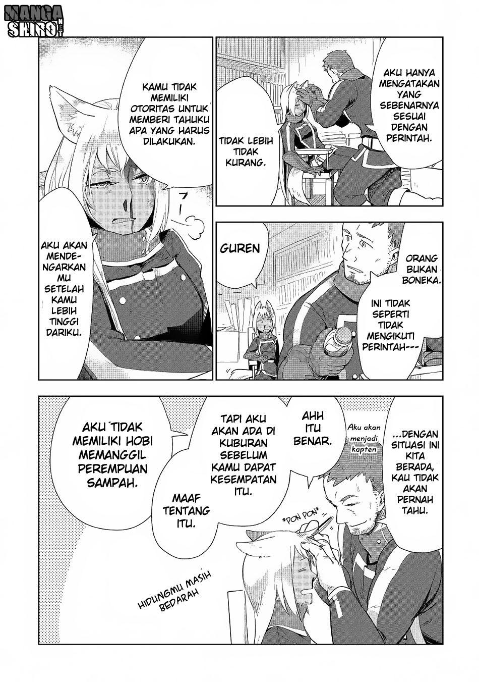 Jui-san no Oshigoto in Isekai Chapter 17 - halaman 26