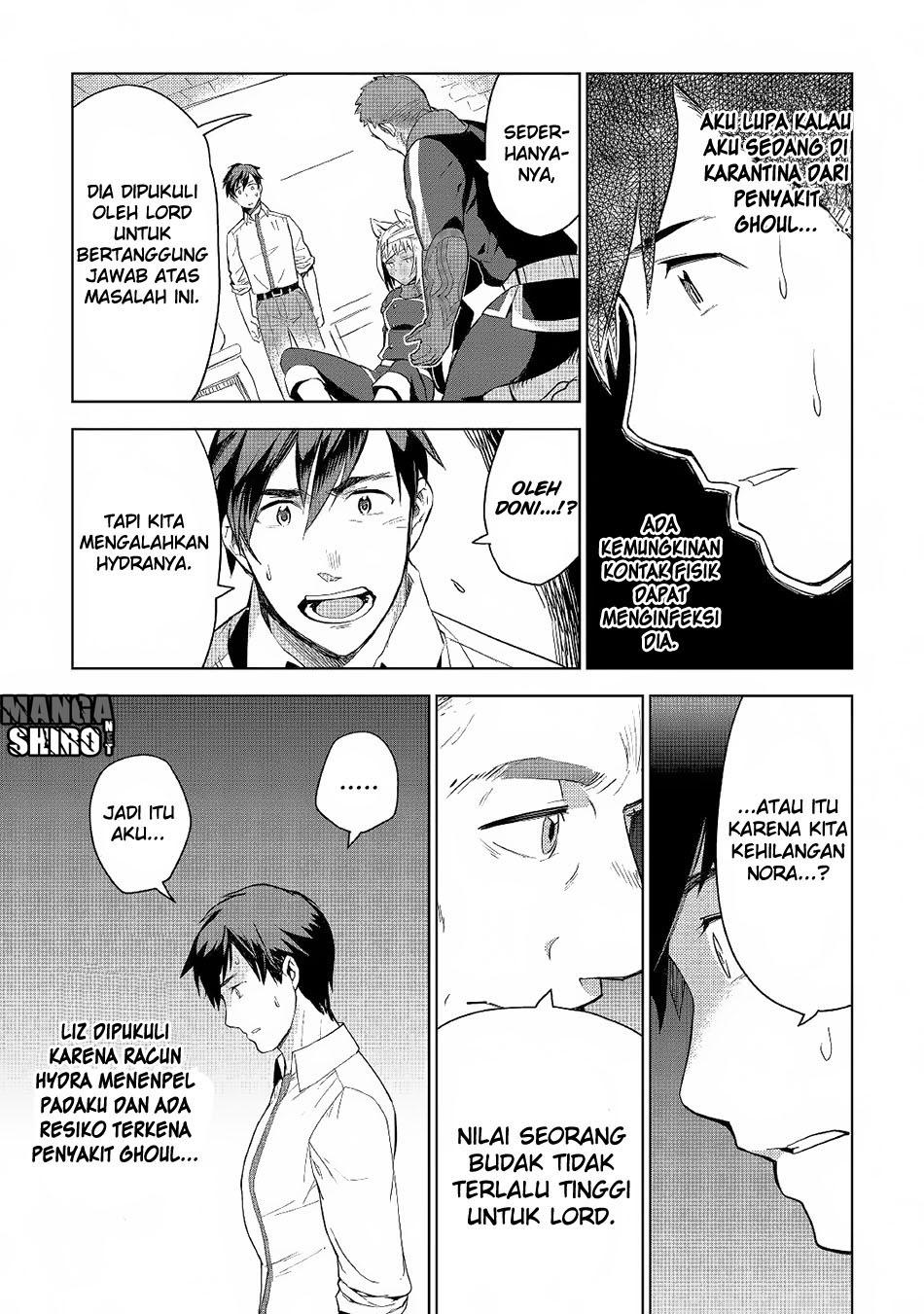 Jui-san no Oshigoto in Isekai Chapter 17 - halaman 3