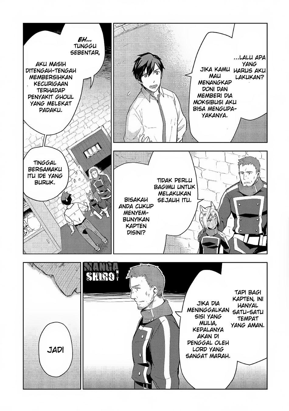Jui-san no Oshigoto in Isekai Chapter 17 - halaman 5