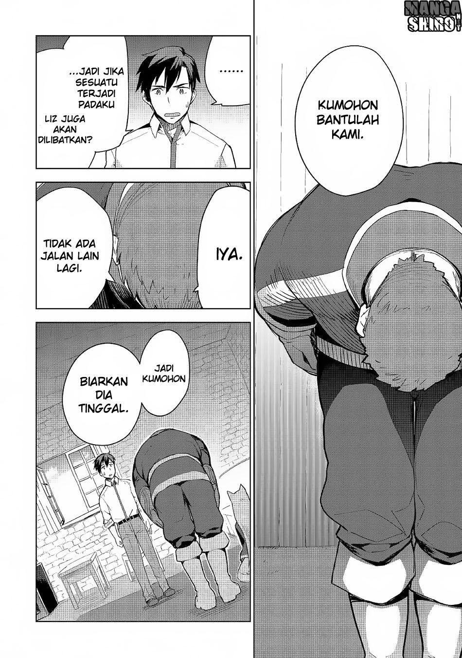 Jui-san no Oshigoto in Isekai Chapter 17 - halaman 6