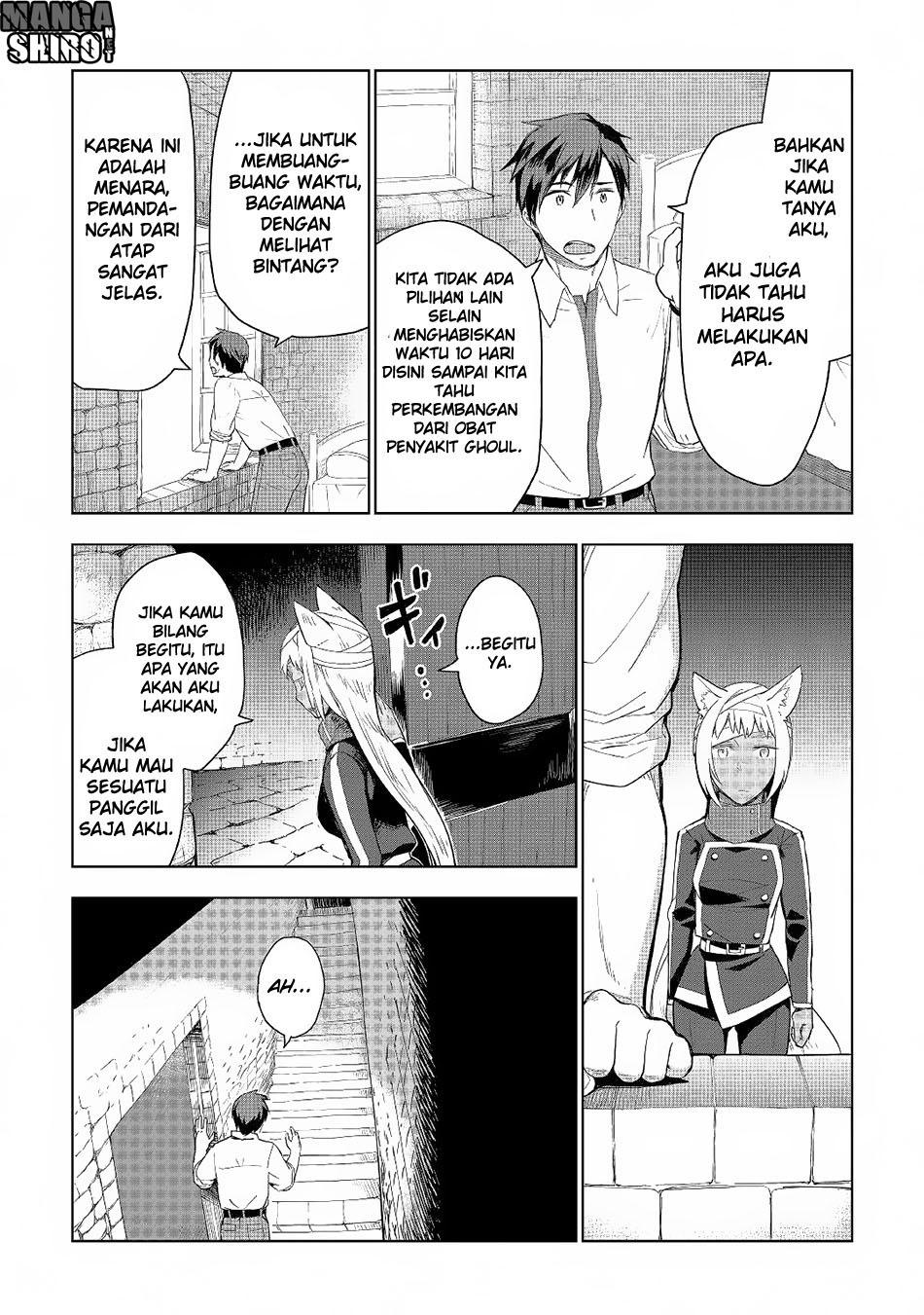 Jui-san no Oshigoto in Isekai Chapter 17 - halaman 8