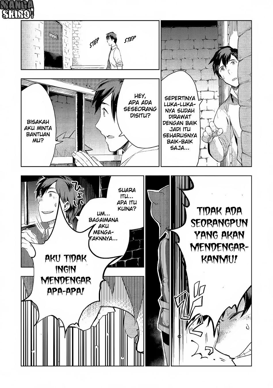 Jui-san no Oshigoto in Isekai Chapter 17 - halaman 9