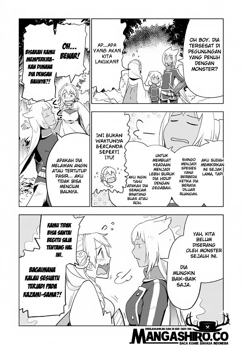 Jui-san no Oshigoto in Isekai Chapter 18 - halaman 10