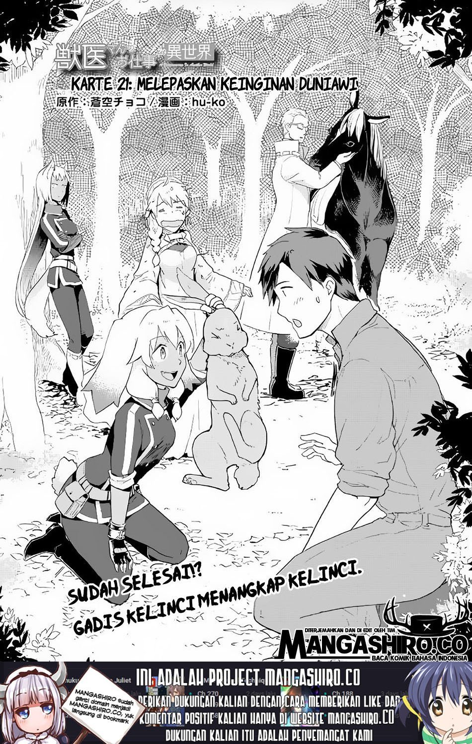Jui-san no Oshigoto in Isekai Chapter 18 - halaman 2