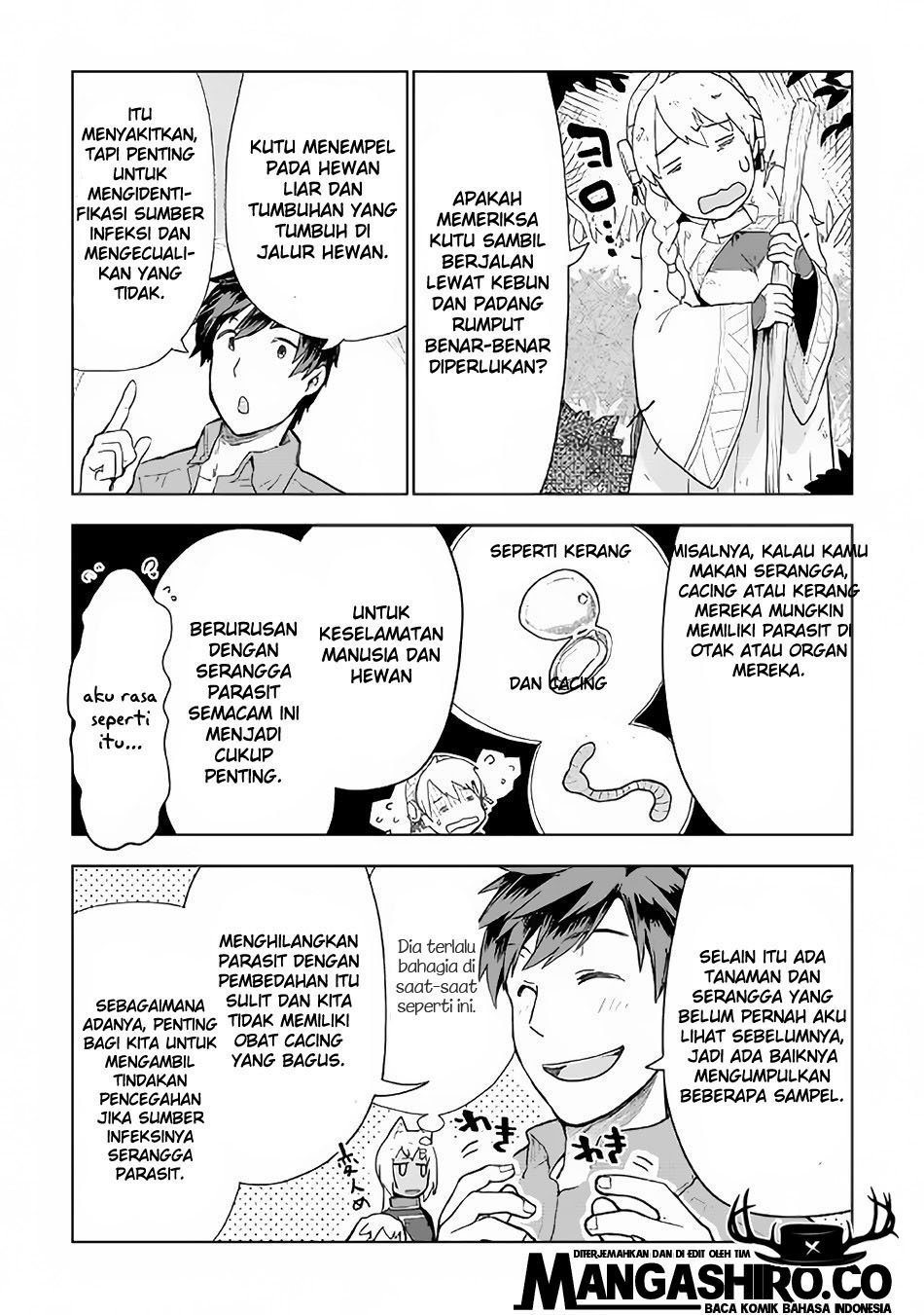 Jui-san no Oshigoto in Isekai Chapter 18 - halaman 6