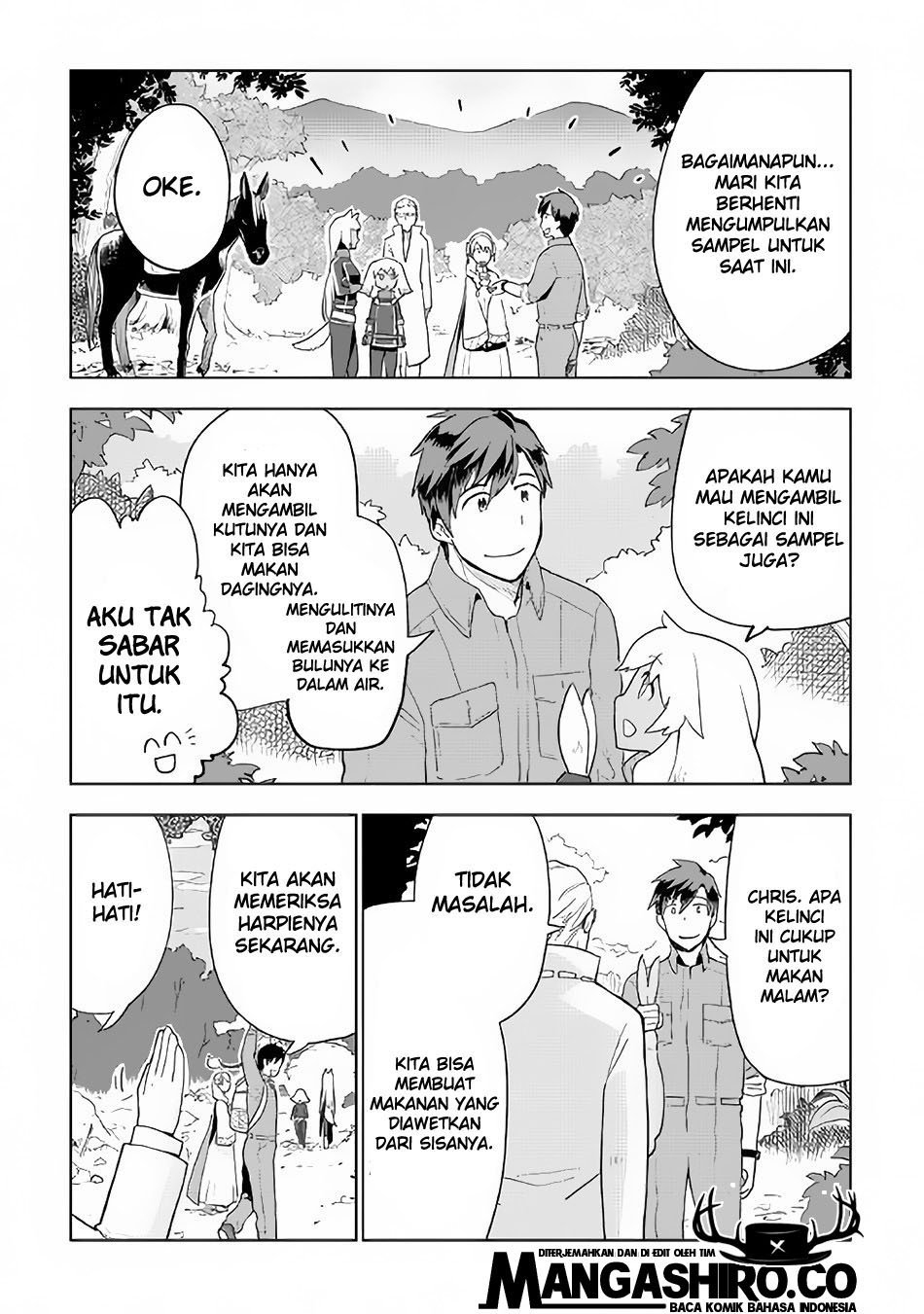 Jui-san no Oshigoto in Isekai Chapter 18 - halaman 7