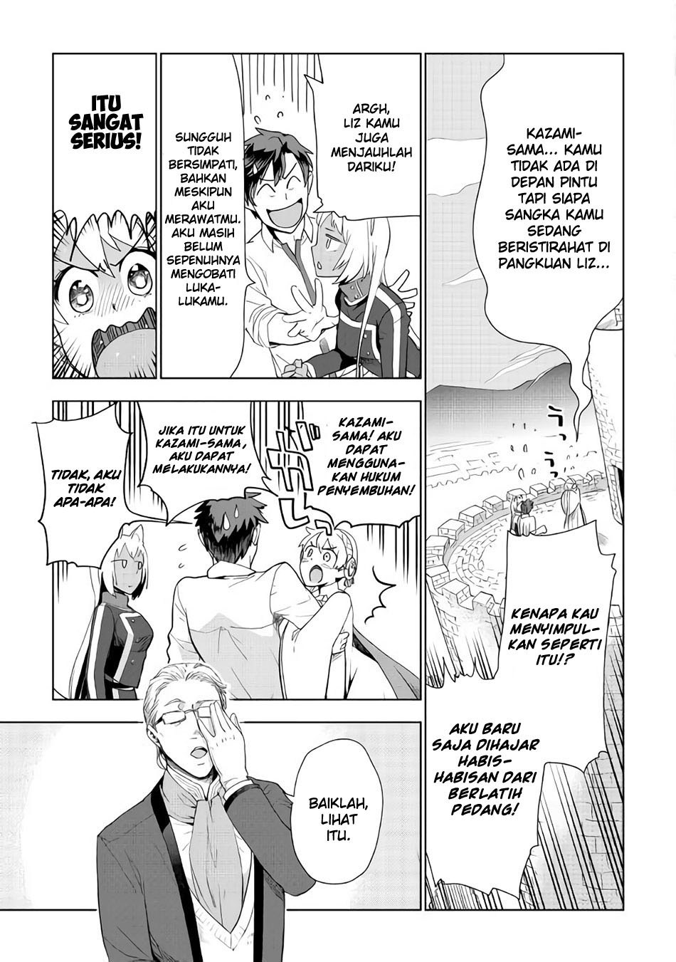 Jui-san no Oshigoto in Isekai Chapter 19 - halaman 11