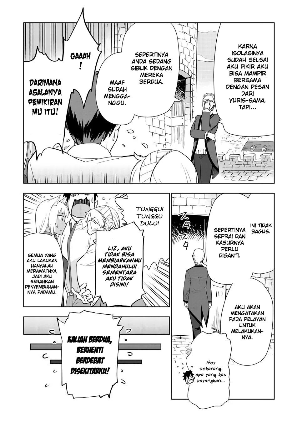Jui-san no Oshigoto in Isekai Chapter 19 - halaman 12