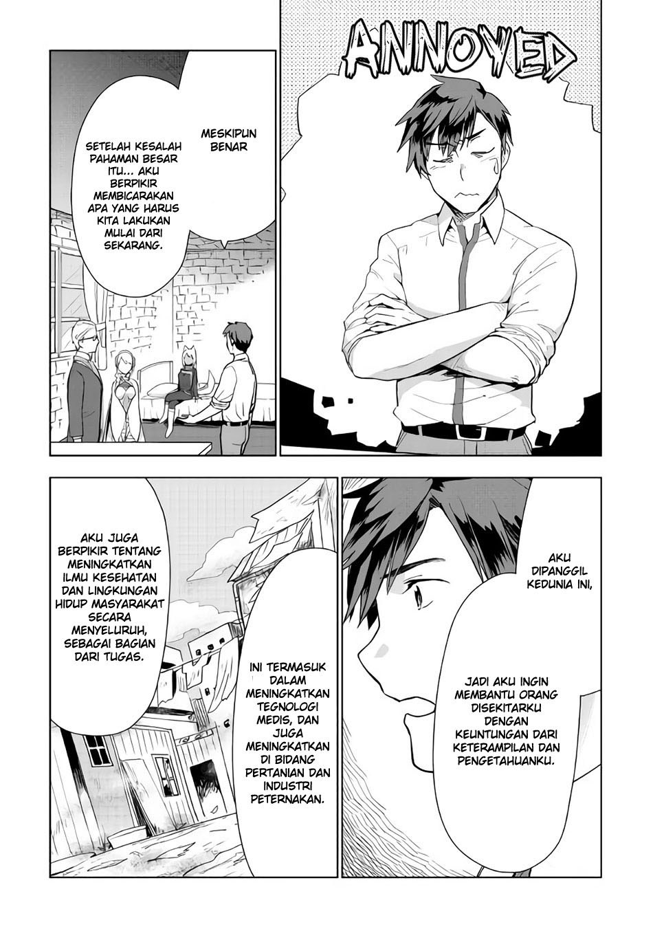 Jui-san no Oshigoto in Isekai Chapter 19 - halaman 13