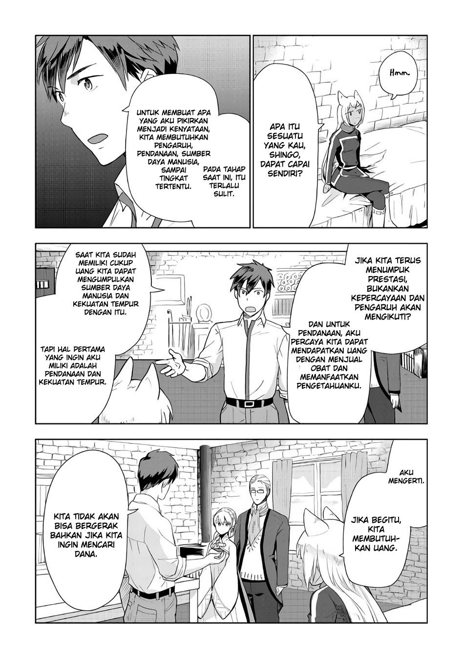 Jui-san no Oshigoto in Isekai Chapter 19 - halaman 14