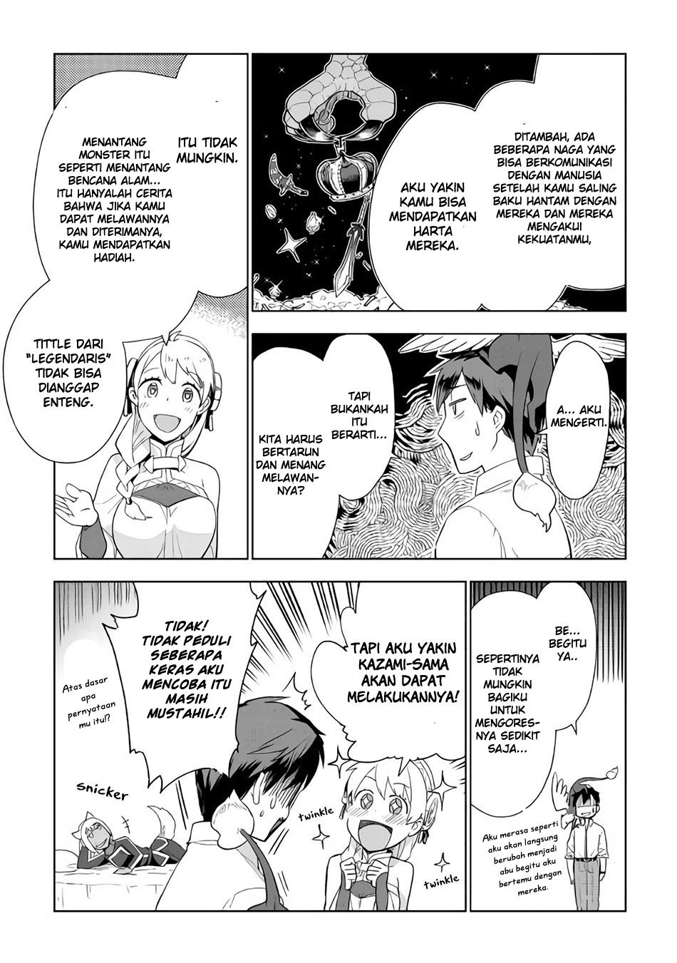 Jui-san no Oshigoto in Isekai Chapter 19 - halaman 19