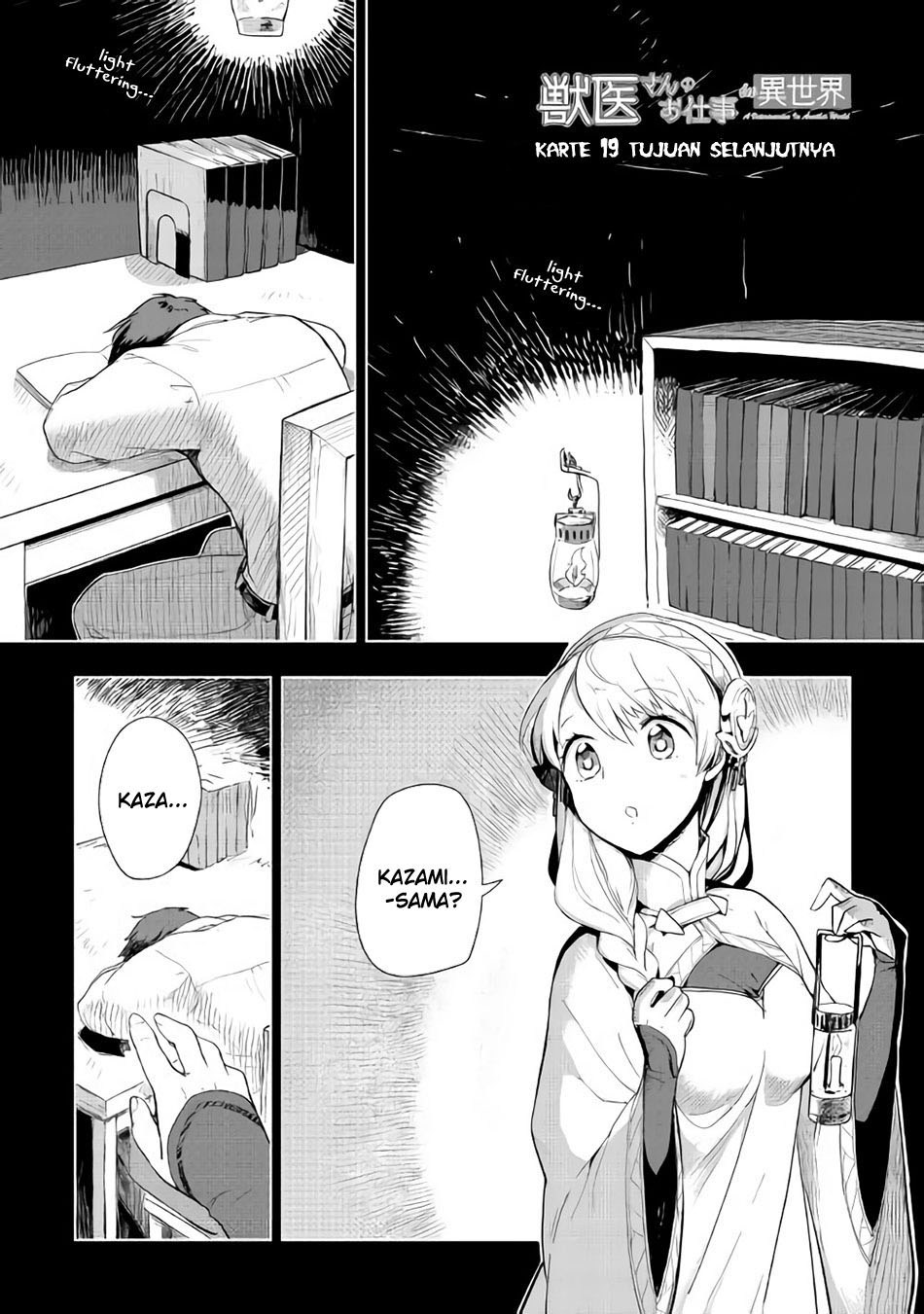 Jui-san no Oshigoto in Isekai Chapter 19 - halaman 2