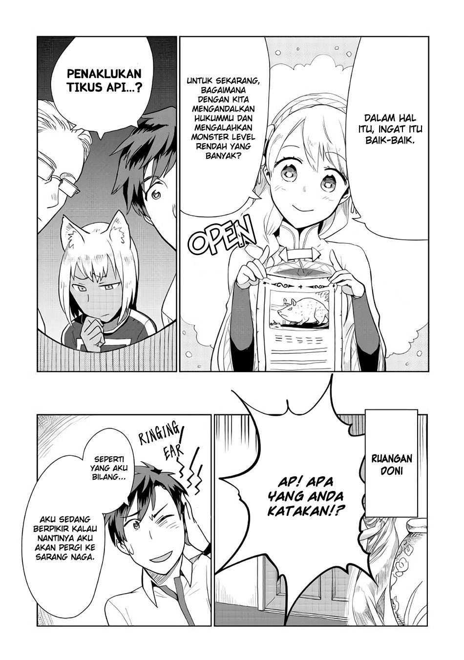 Jui-san no Oshigoto in Isekai Chapter 19 - halaman 20