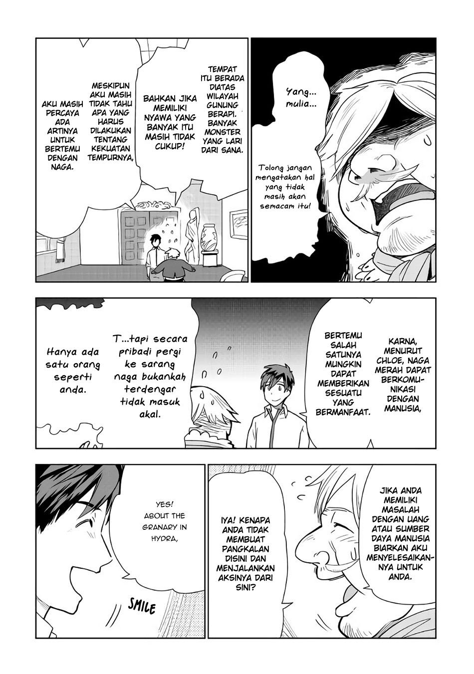 Jui-san no Oshigoto in Isekai Chapter 19 - halaman 21