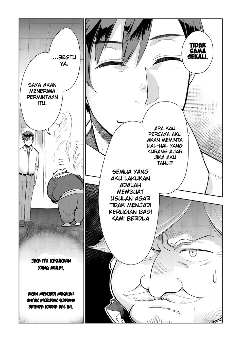 Jui-san no Oshigoto in Isekai Chapter 19 - halaman 24